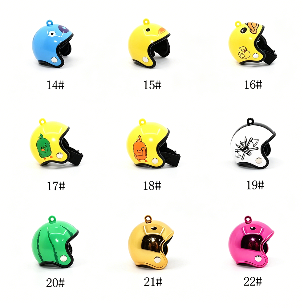 Custom Pattern Helmet Keychain