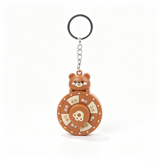 Lottery Machine Keychain