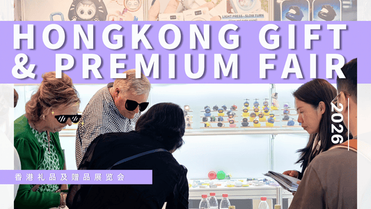 Achieves Great Success at HONGKONG GIFT & PREMIUM FAIR 2026, Empowering Global Cooperation with Brand Strength