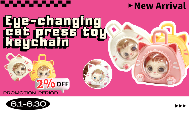 New Arrival: Adorable Eye-Changing Cat Bag Keychain Is Here✨