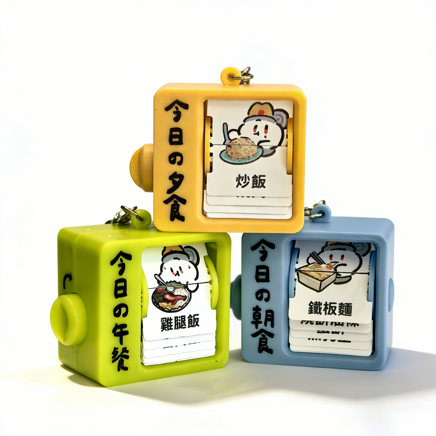 Colorful Slide Wind-up Keychain