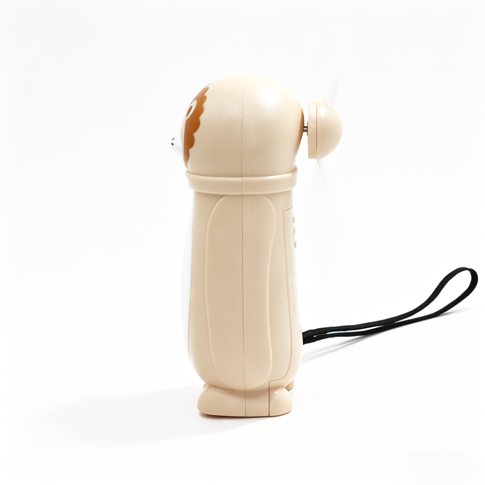 Cartoon Lion Dry Battery Fan