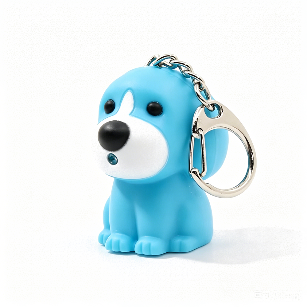 Colorful Puppy Sound Keychain