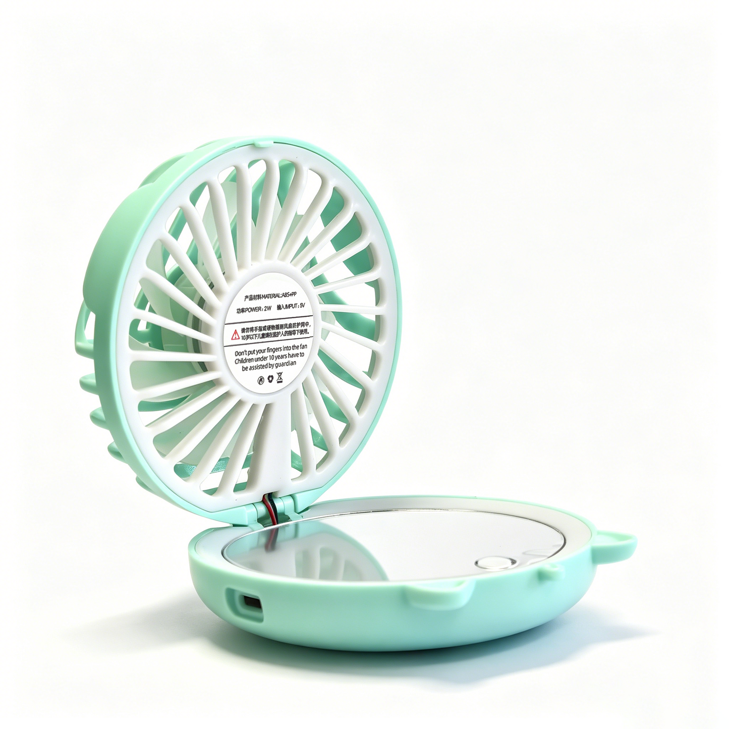 Luminous Mirror Fan