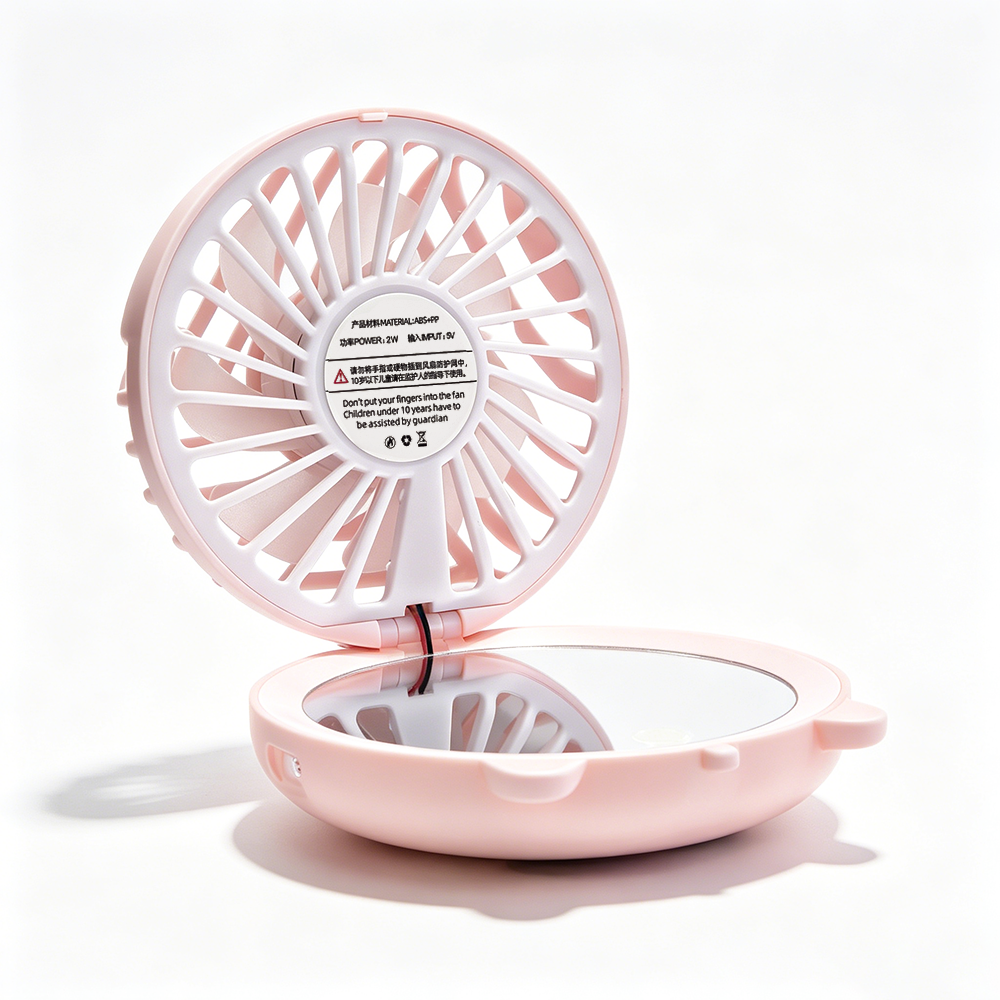 Luminous Mirror Fan