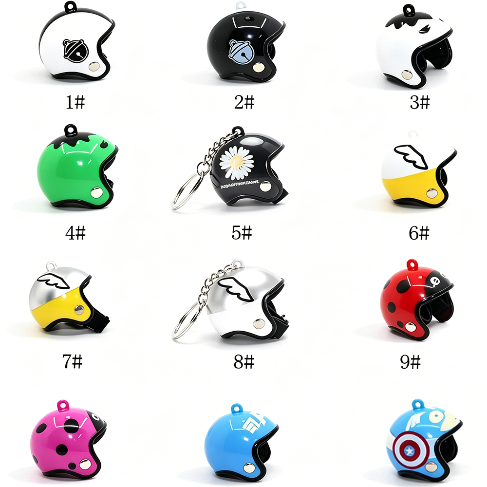 Custom Pattern Helmet Keychain