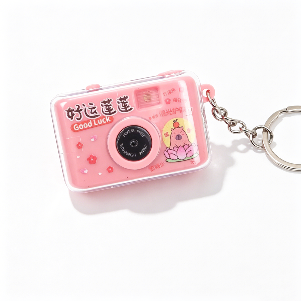 Capybara UV Light Camera