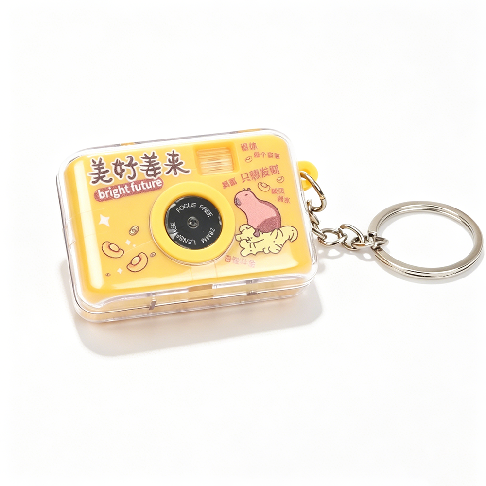 Capybara UV Light Camera