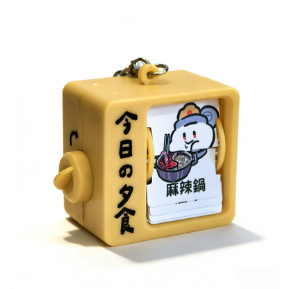 Colorful Slide Wind-up Keychain