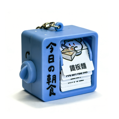 Colorful Slide Wind-up Keychain