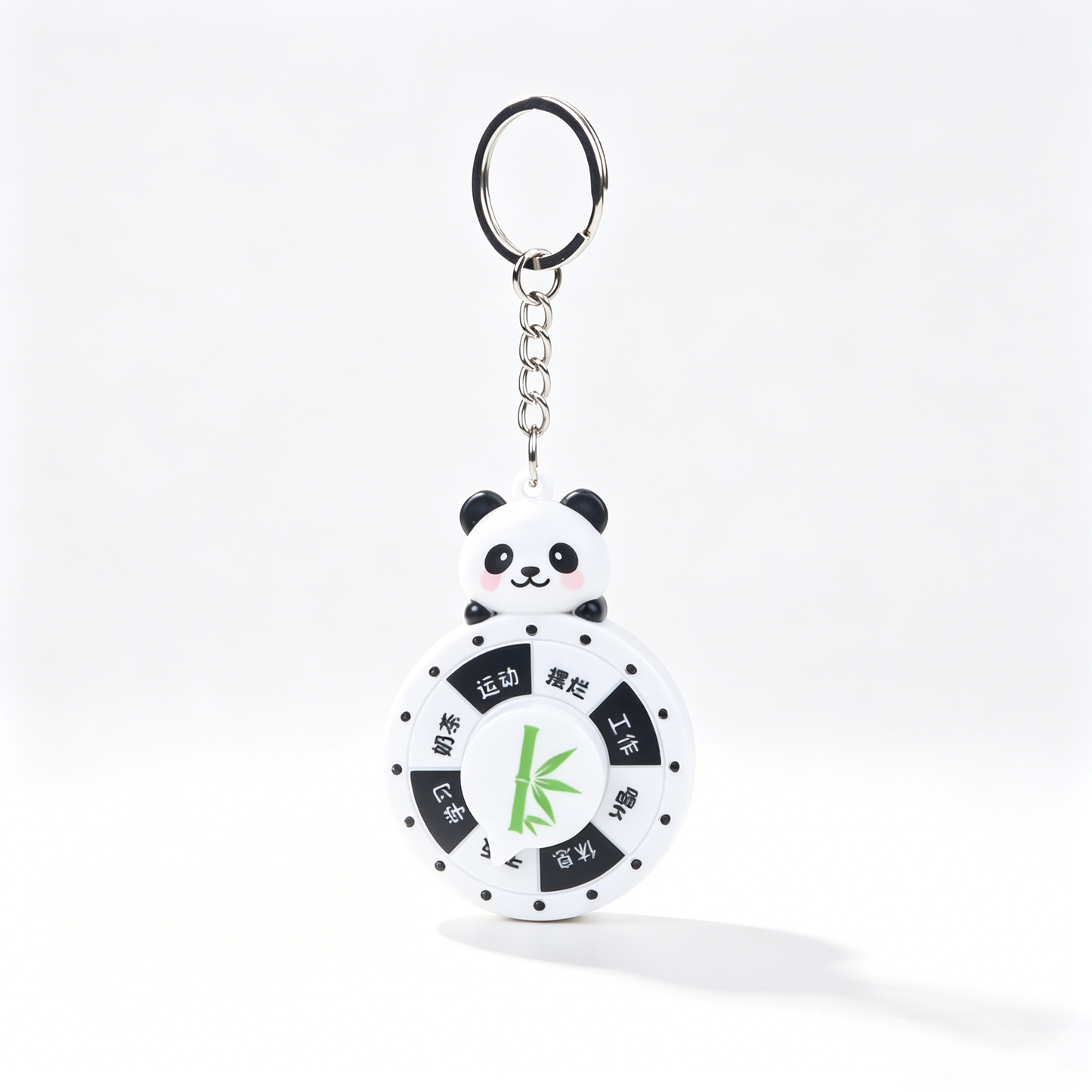 Lottery Machine Keychain