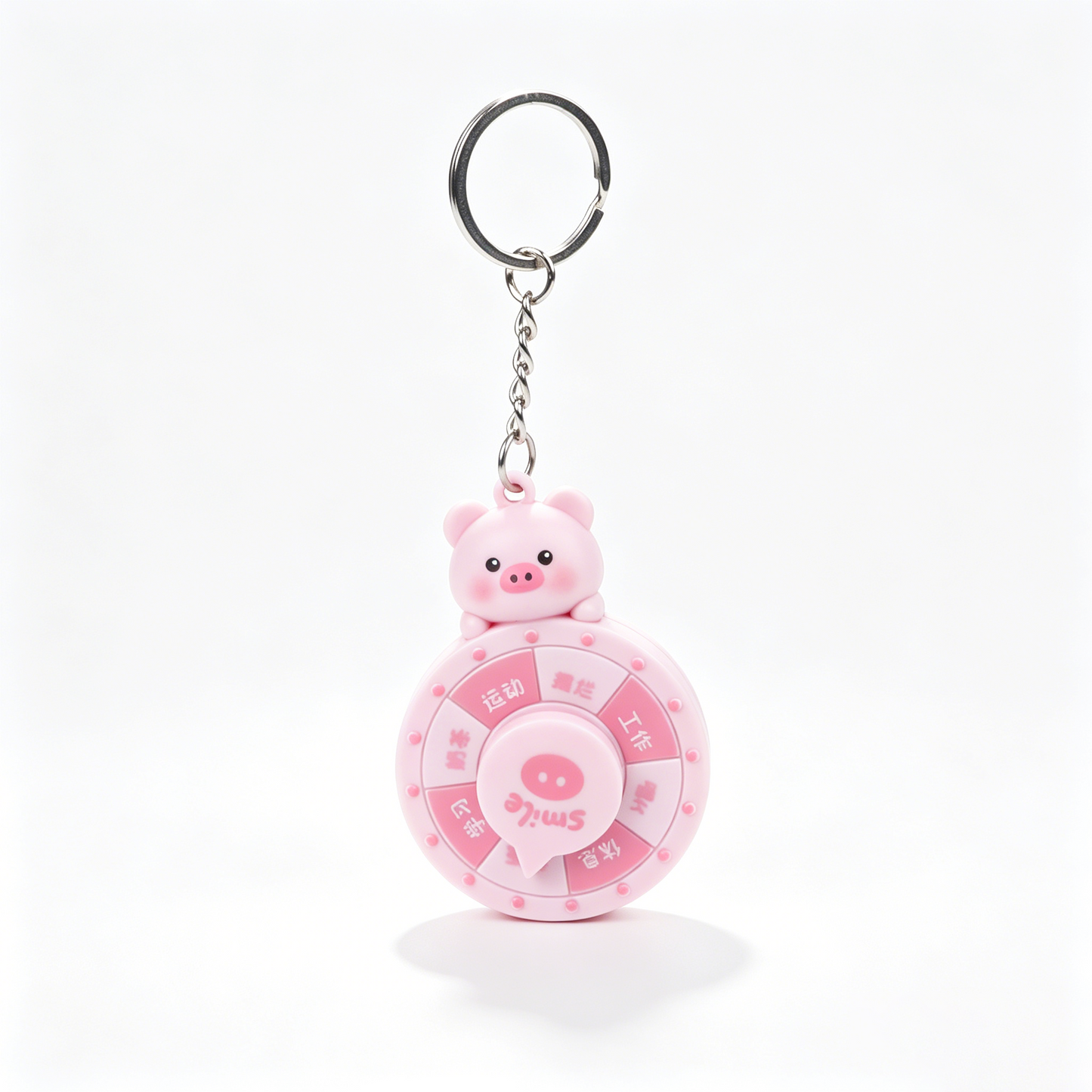 Lottery Machine Keychain
