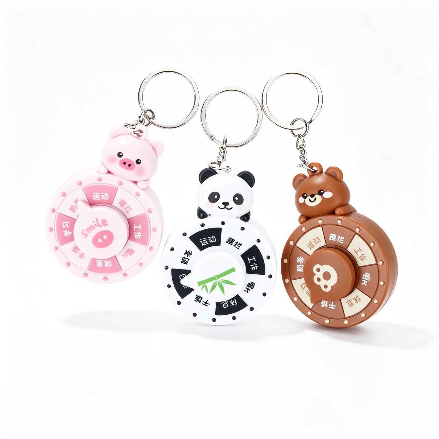Lottery Machine Keychain