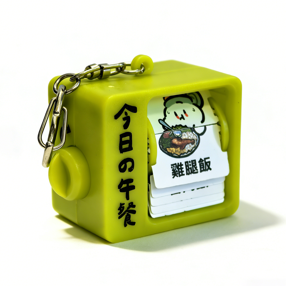 Colorful Slide Wind-up Keychain