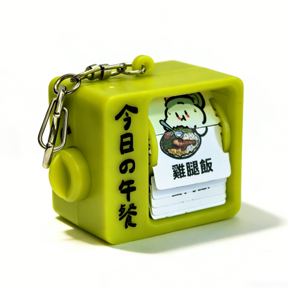 Colorful Slide Wind-up Keychain